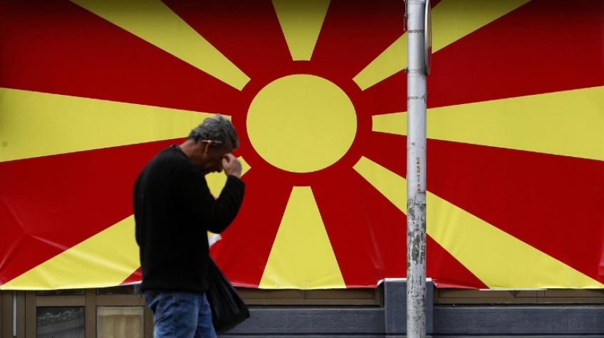 Βόρεια Μακεδονία: Πρόωρες βουλευτικές εκλογές στις 12 Απριλίου