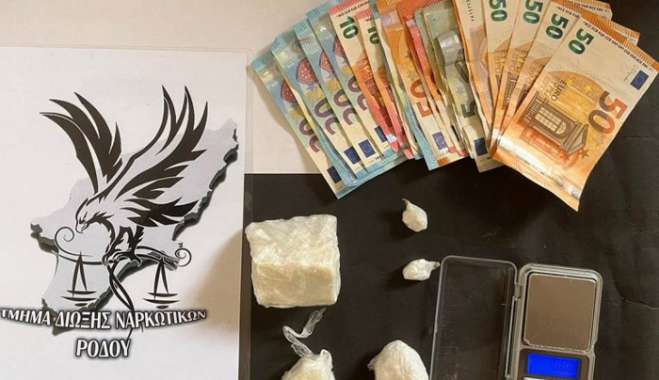 Συνελήφθη 43χρονος για διακίνηση ναρκωτικών και παράνομη διαμονή στη Ρόδο