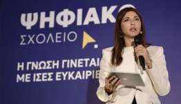 Ψηφιακό Φροντιστήριο: Από αύριο Δευτέρα τα δωρεάν μαθήματα – Πώς θα παρακολουθούν οι μαθητές