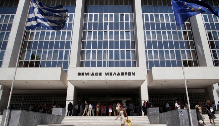 Άρειος Πάγος: Δεν επιτρέπεται η μεταφορά της θερινής άδειας ακόμα και με συμφωνία εργοδότη- εργαζόμενου