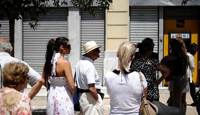 Πότε πληρώνονται οι συντάξεις Αυγούστου από ΙΚΑ, ΟΓΑ, ΟΑΕΕ και Δημόσιο