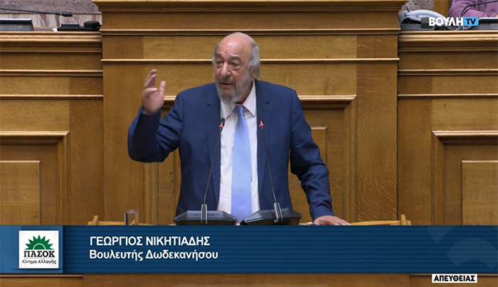 Στη Βουλή το μεταναστευτικό για τα νησιά μας – Επίκαιρη Ερώτηση Νικητιάδη σε Καιρίδη