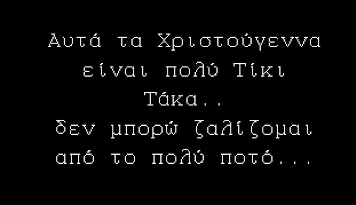 Δες τι πρέπει να φας πριν πας για ποτό! -Για να αποφύγεις τις εξαγωγές!