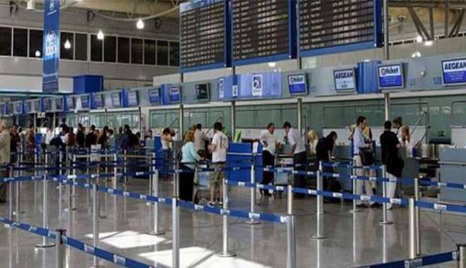 Ξεκινά η δημόσια εγγραφή για τις μετοχές του Αεροδρομίου- Η τιμή και τα ποσοστά