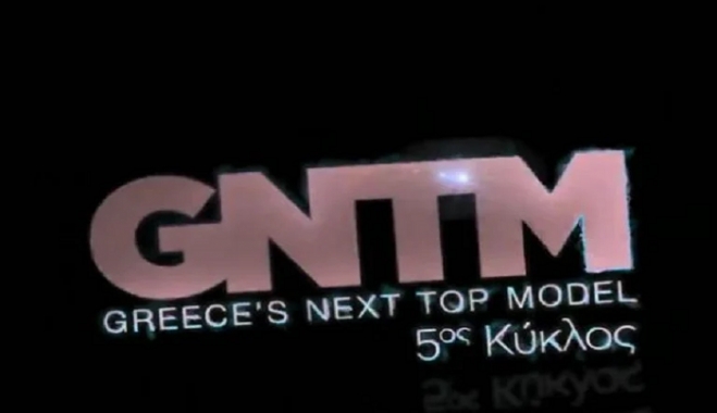 «Ψήνεται» reunion στο GNTM 5; – Όλο το παρασκήνιο