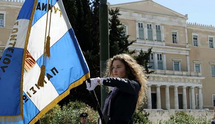 Η εγκύκλιος για την επιλογή σημαιοφόρων με κλήρωση