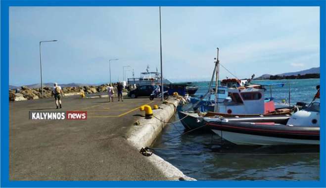 Επιστολή παρέμβασης του Επάρχου Καλύμνου με την οποία ζητά άμεσες λύσεις για το σοβαρό πρόβλημα στο λιμάνι Μαστιχαρίου με τα μειωμένα βάθη
