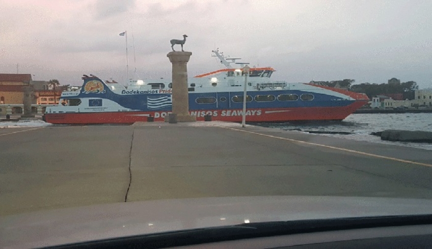 Στον Πειραιά για επισκευές και συντηρήσεις πλοία της Dodekanisos Seaways