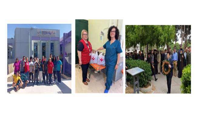 Δράσεις του Περιφερειακού Τμήματος Κω του Ε.Ε.Σ. τον Απρίλιο και Μάιο 2025