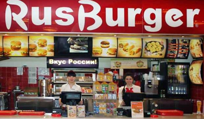 Στη Σεβαστούπολη ετοιμάζει το νέο της εστιατόριο η RusBurger