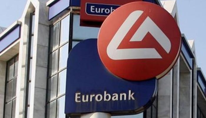 H Eurobank πούλησε τα «κόκκινα» καταναλωτικά δάνεια 170 εκατ. ευρώ στη Ρουμανία