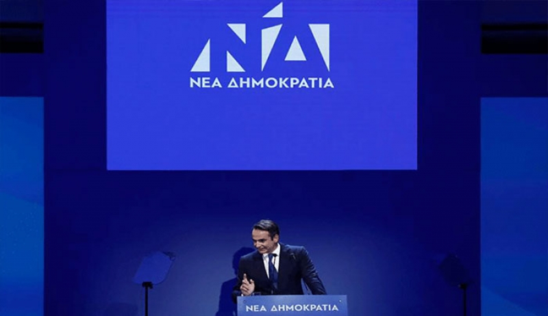 Μητσοτάκης: Αλλάζουμε τη ΝΔ για να αλλάξουμε την Ελλάδα- Αποκαλυπτήρια για το νέο σήμα