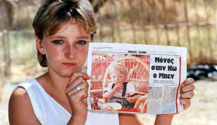 Πηγή: Daily Mail