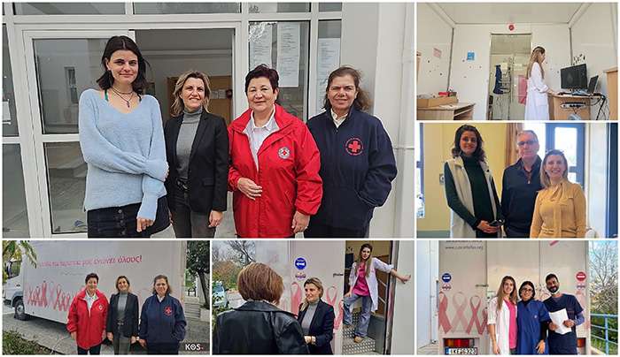 Ολοκλήρωση δράσης προληπτικών μαστογραφιών στο νησί της Κω και επερχόμενη ημερίδα για την πρόληψη