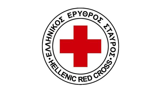 Το Περιφερειακό Τμήμα του Ελληνικού Ερυθρού Σταυρού θα πραγματοποιήσει την ετήσια εκδήλωση του με ζωντανή μουσική και πλούσιο φαγητό την Κυριακή μεσημέρι στην Νέα Φαντασία.