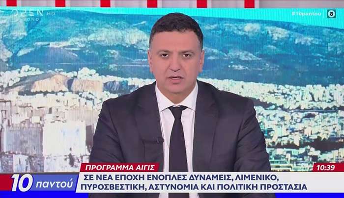 Β. Κικίλιας: «Όταν ένας πολιτικός αναλαμβάνει ένα έργο, οφείλει να το ολοκληρώνει»