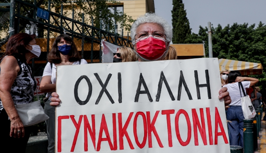 Φάκελος «γυναικοκτονίες»: Σοκ στην Ελλάδα με τους τους αριθμούς – 11 γυναίκες έχασαν τη ζωή τους μέσα σε ένα χρόνο [βίντεο]