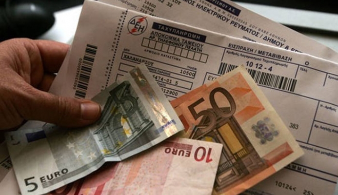 Βοήθημα έως 150 ευρώ για όσους δεν μπορούν να πληρώσουν τη ΔΕΗ