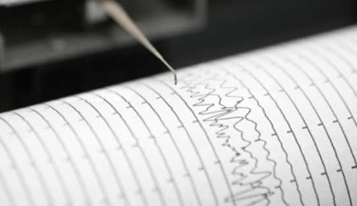 Σεισμός τα ξημερώματα στη Ζάκυνθο