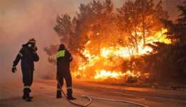 Πυρκαγιές: Σε κατάσταση υψηλού κινδύνου σήμερα το μεγαλύτερο μέρος της χώρας – Δείτε τον χάρτη