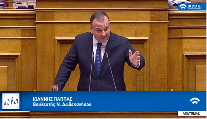 Άρθρο του Βουλευτή Δωδεκανήσου ΝΔ Ιωάννη Κ. Παππά στην εφημερίδα Παραπολιτικά. :Αξιωματική αντιπολίτευση μηνύσεων και όχι προτάσεων