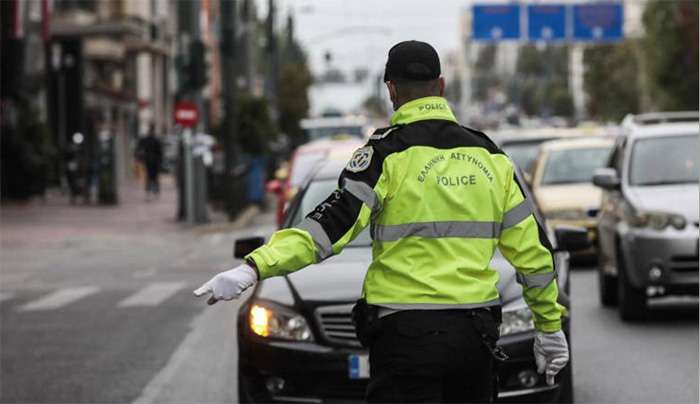 Έρχεται πρόστιμο 4.000 ευρώ για το λάθος που κάνουμε όλοι κάθε πρωί -Ποια συνήθεια πρέπει να κόψουμε