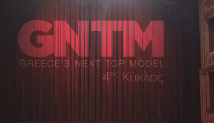 Το GNTM 4 έρχεται στο STAR και αυτό είναι το πρώτο τρέιλερ