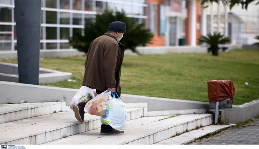 Έτσι θα λειτουργεί το «καλάθι νοικοκυριού», παραδείγματα