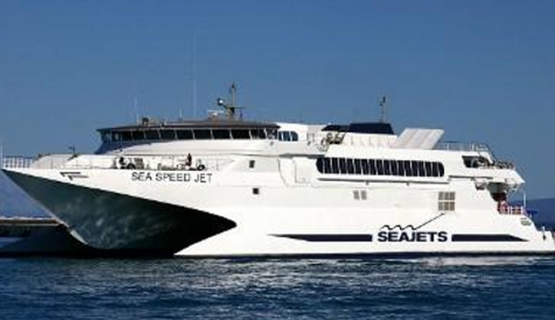 Το ταχύπλοο πλοίο «SEA SPEED JET» θα συνδέει την Πάτμο με τον Πειραιά το ερχόμενο καλοκαίρι