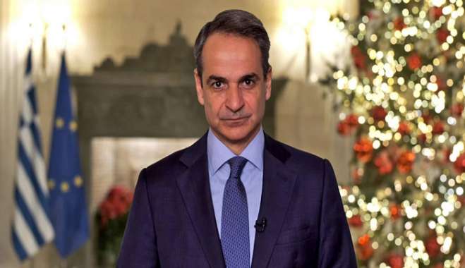 Μητσοτάκης: Προχωράμε στο 2023 με όπλο μας την αλήθεια -Από 1η Απριλίου η νέα αύξηση του κατώτατου μισθού