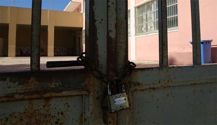Σχολεία: Κλείνουν για τρεις ημέρες - Σε ποιες περιοχές δεν θα γίνει μάθημα