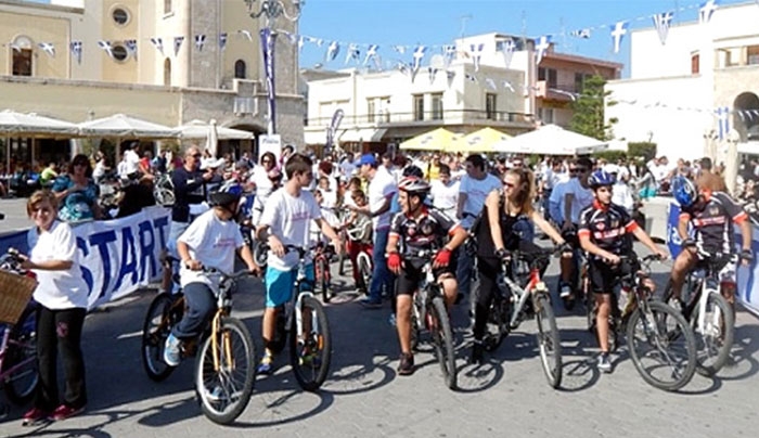 Ποδηλατοπορεία στην Κω στις 10 Μαΐου στην Πλατεία Ελευθερίας