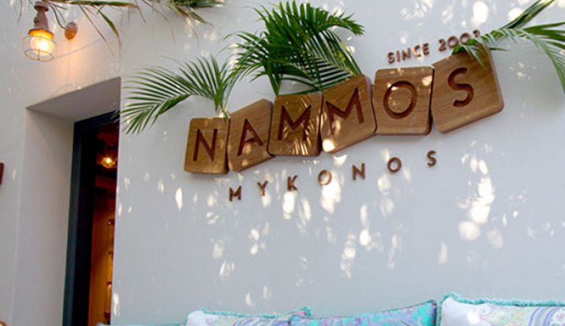 «Λουκέτο» για 48ώρες στο Nammos στη Μύκονο: Δεν είχαν εκδοθεί αποδείξεις 73.000 ευρώ
