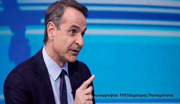 Μητσοτάκης: Ο Τσίπρας κάνει διαχείριση ήττας -Δείχνει ότι ετοιμάζεται να αμφισβητήσει το εκλογικό αποτέλεσμα