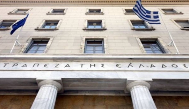 «Βουτιά» 2,7 δισ. ευρώ στις τουριστικές εισπράξεις τον Αύγουστο