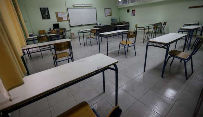 Πότε θα χτυπήσει το κουδούνι στα σχολεία μετά το Πάσχα 2026