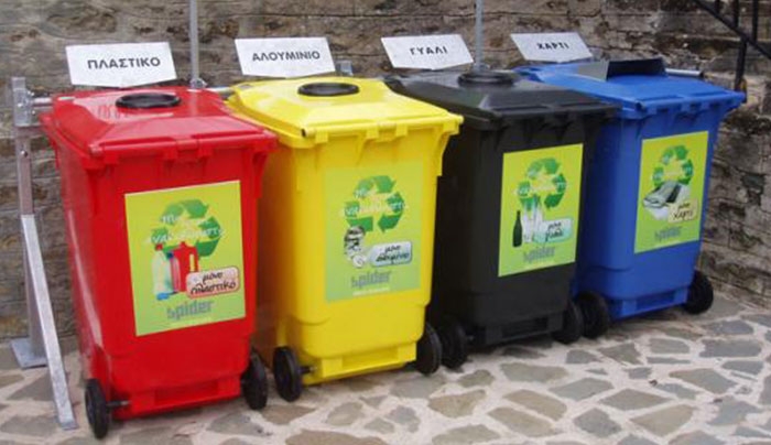 Τελετή απονομής των σχολικών τμημάτων του Δήμου Ρόδου που συμμετείχαν στην στη «Μεγάλη Γιορτή Ανακύκλωσης»