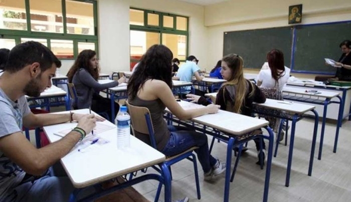 Στις 25 Μαΐου για τα Λύκεια και στις 31 Μαΐου για τα Γυμνάσια το τελευταίο κουδούνι