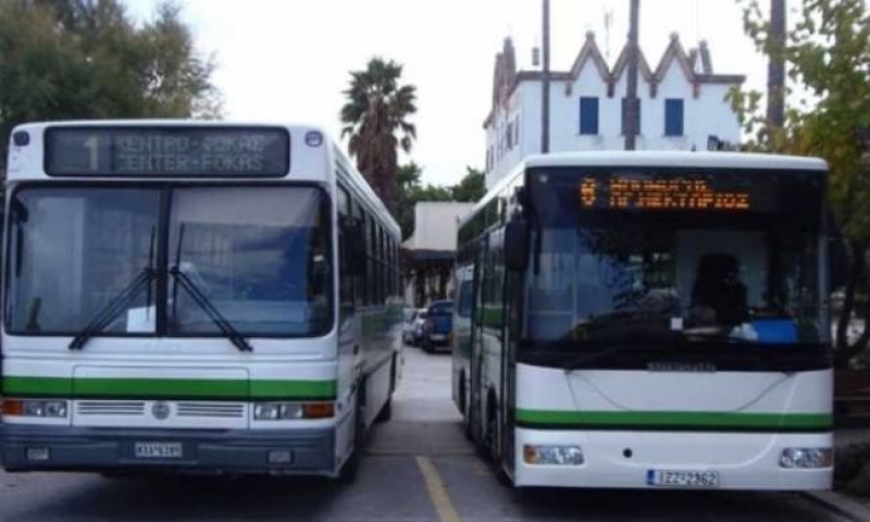 Η ΚΕΚΠΑΠΥΑΣ, προσκαλεί όσες επιχειρήσεις ενδιαφέρονται να διαφημιστούν.