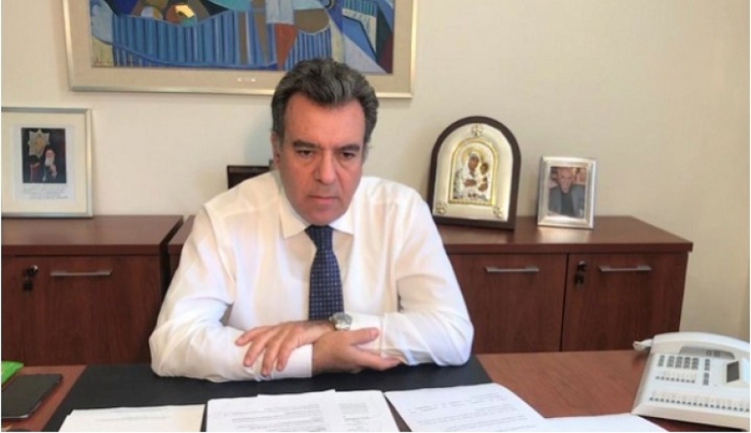Ανακοίνωση του υπουργείου Τουρισμού για την τηλεδιάσκεψη του Νοτίου Αιγαίου