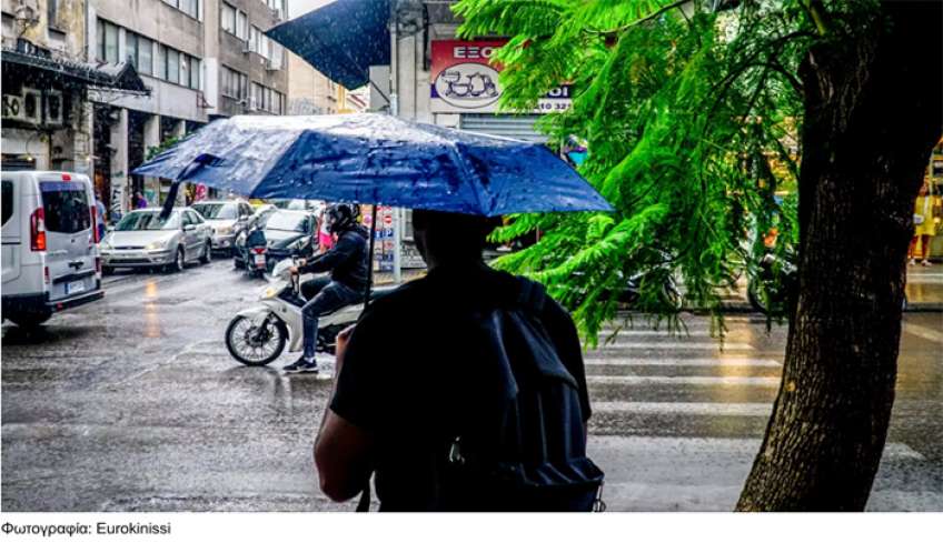 Καιρός σήμερα: Βροχές σε Στερεά, Εύβοια, Θεσσαλία, ανατολική Μακεδονία, Θράκη και βορειοανατολικό Αιγαίο
