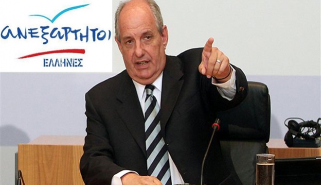 Τ. Κουίκ: Το νέο στριπτίζ Υπουργών στη τρόικα