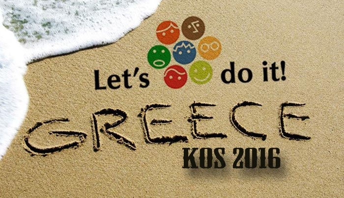 Ο Δήμος της Κω συμμετέχει στο Let's do it GREECE- ΔΗΛΩΣΤΕ ΣΥΜΜΕΤΟΧΗ