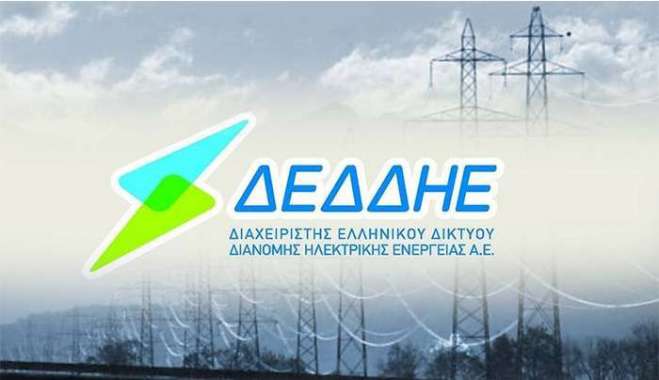 ΔΕΔΔΗΕ Α.Ε./Περιοχή Κω: Διακοπή ηλεκτρικού ρεύματος την 14-09-2025 ημέρα Κυριακή