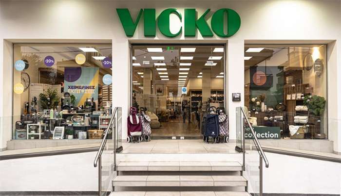 Ανακαλείται προϊόν που πωλήθηκε από τα VICKO