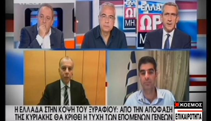 Χατζημάρκος - Καμπουράκης: &quot;Να αποσυρθεί το δημοψήφισμα - &quot;Κύμα&quot; ακυρώσεων των αφίξεων&quot; (ΒΙΝΤΕΟ)