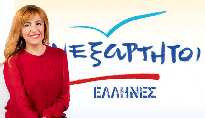 Μ. Αγγέλου: Ο Ελληνικός λαός διαπραγματεύεται πια από αύριο στις Βρυξέλλες