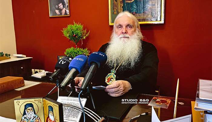 Το μήνυμα του Μητροπολίτη Αργολίδας για το Άγιο Πάσχα