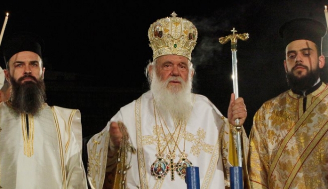 Σταμάτησε το Χριστός Ανέστη ο ίδιος ο Ιερώνυμος και τραγούδησε τον Εθνικό Ύμνο