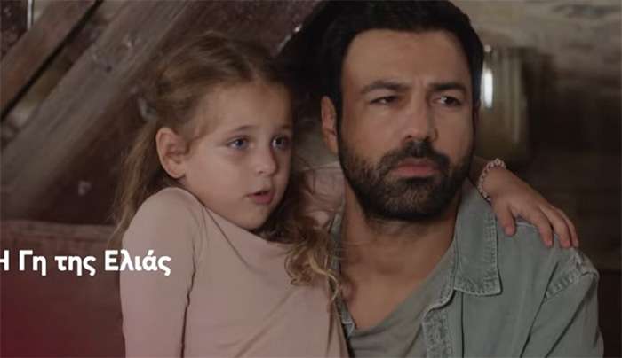 Η Γη της Ελιάς – εξελίξεις: Το Mega ανατρέπει ξανά τα επεισόδια – Κάθε πότε θα τα βλέπετε